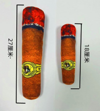 1pc- simulation cigar toy